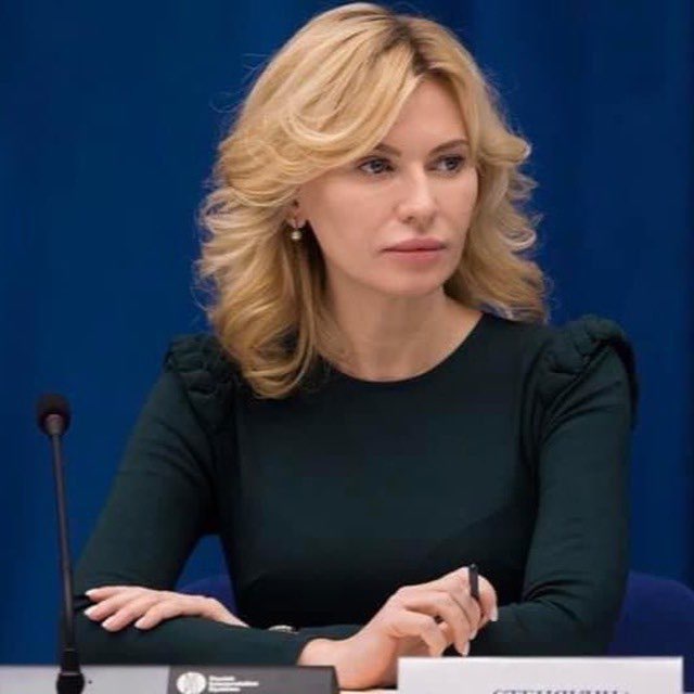 Аватар канала Екатерина Стенякина | Ростовская область
