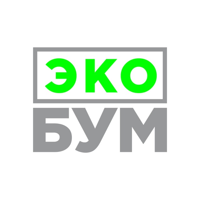 Аватар канала ЭКО БУМ
