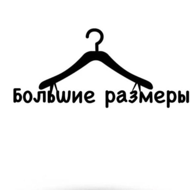 Штапельные платья - Рынок «Лира» Пятигорск