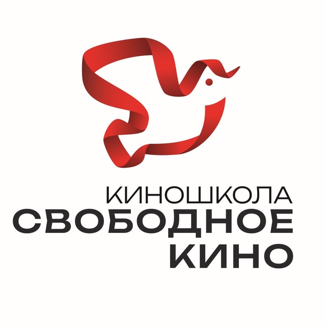 Аватар канала Киношкола «Свободное кино»