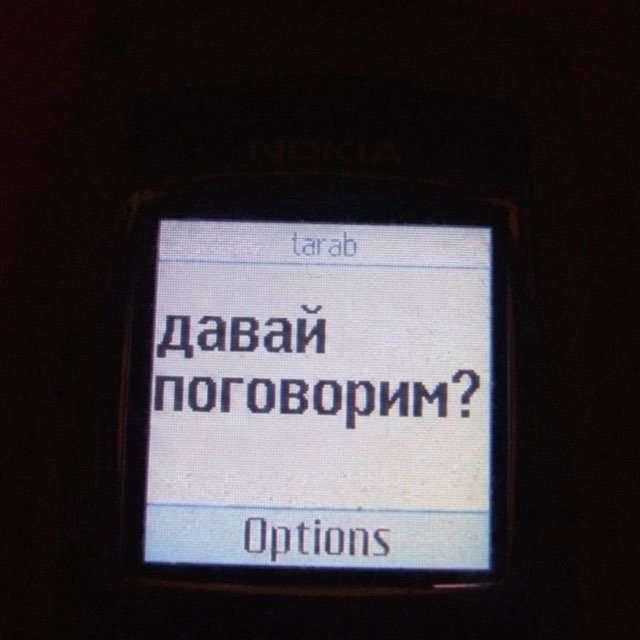 Аватар канала tarab