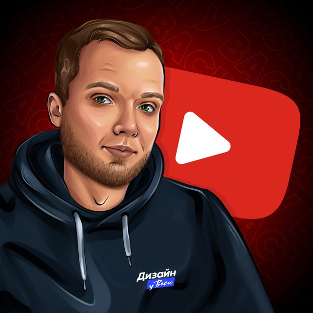 Аватар канала Дизайн YouTube у Васи | Аватарки | Шапки канала | Превью