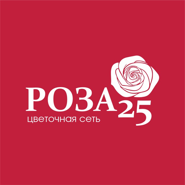 Аватар канала Роза 25 | Цветы | Оренбург