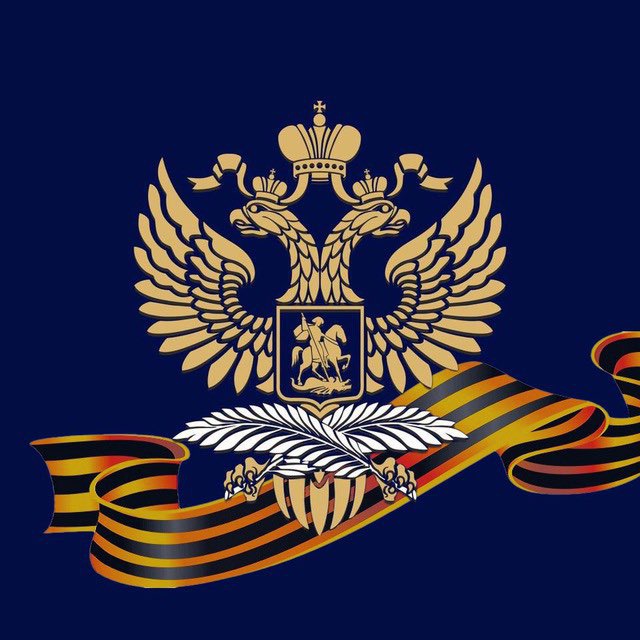 Аватар канала Russian Embassy in Zimbabwe🇷🇺🇿🇼