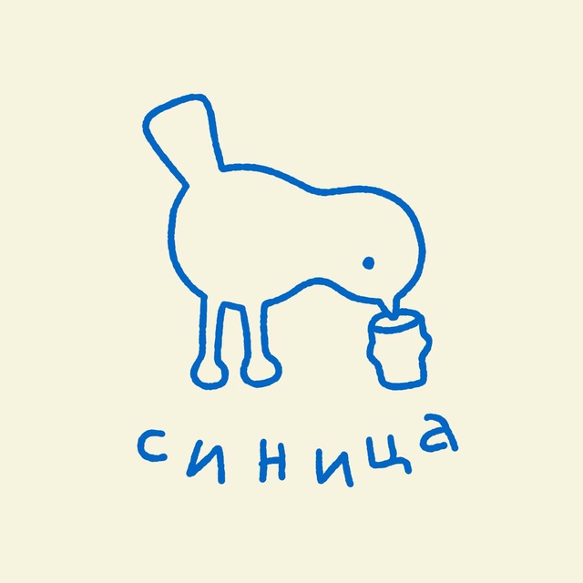 Аватар канала Синица