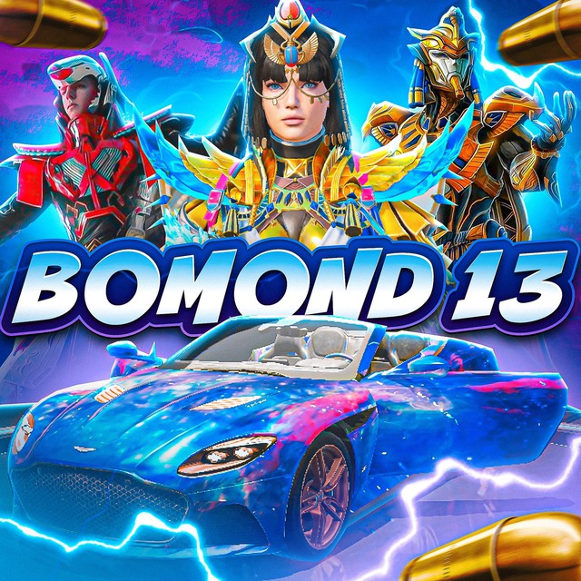 Аватар канала BOMÒND¹³