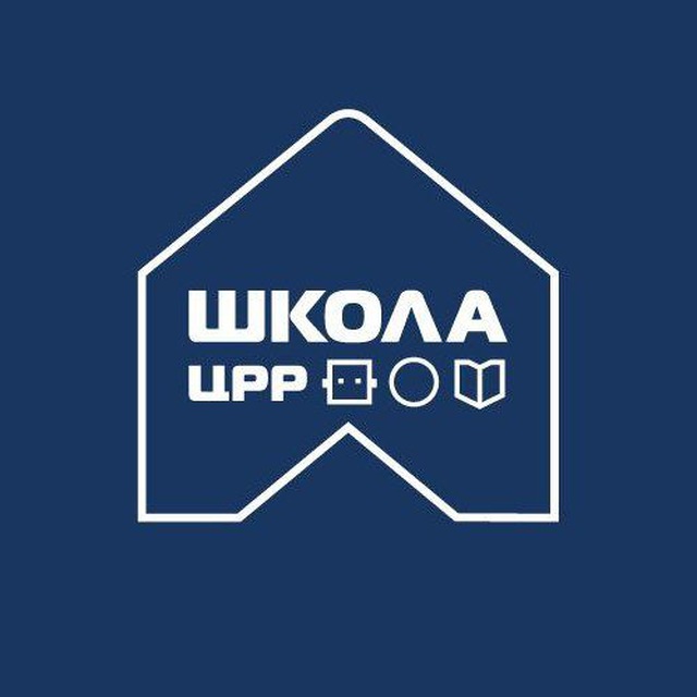 Аватар канала Школа ЦРР