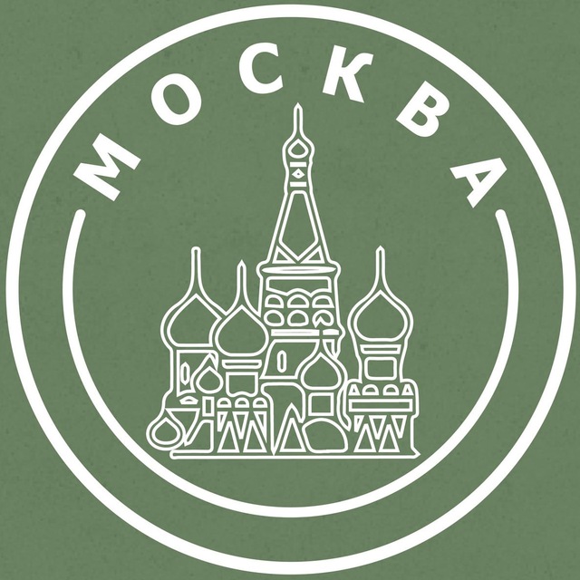 Аватар канала Новости Москвы