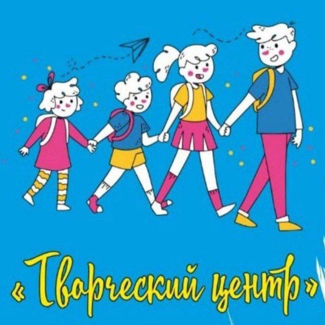 Аватар канала "МЫ ВМЕСТЕ" люди с ОВЗ, г. Кропоткин