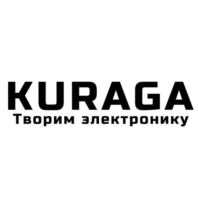 Kuraga. Творим электронику. Ремонт, разработка.