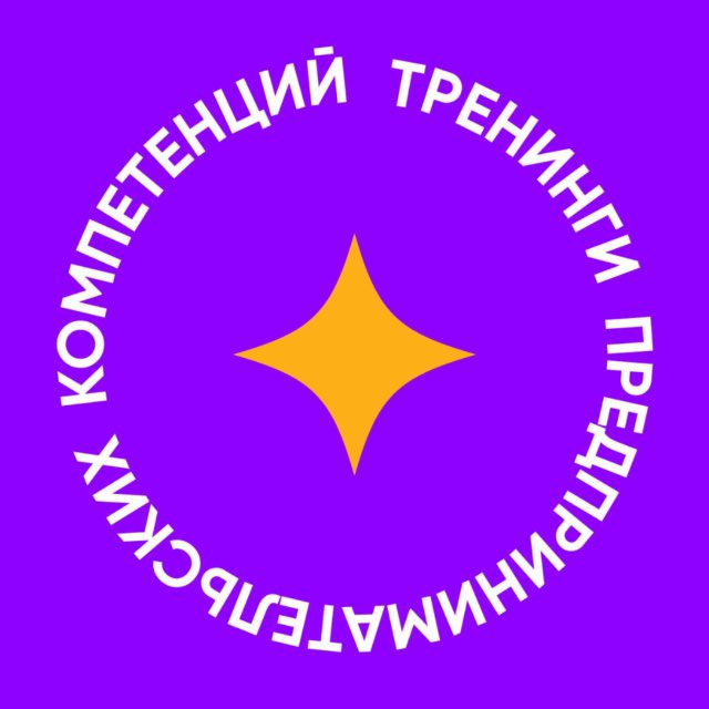 Аватар канала Тренинги МФТИ | Шаг в техпред