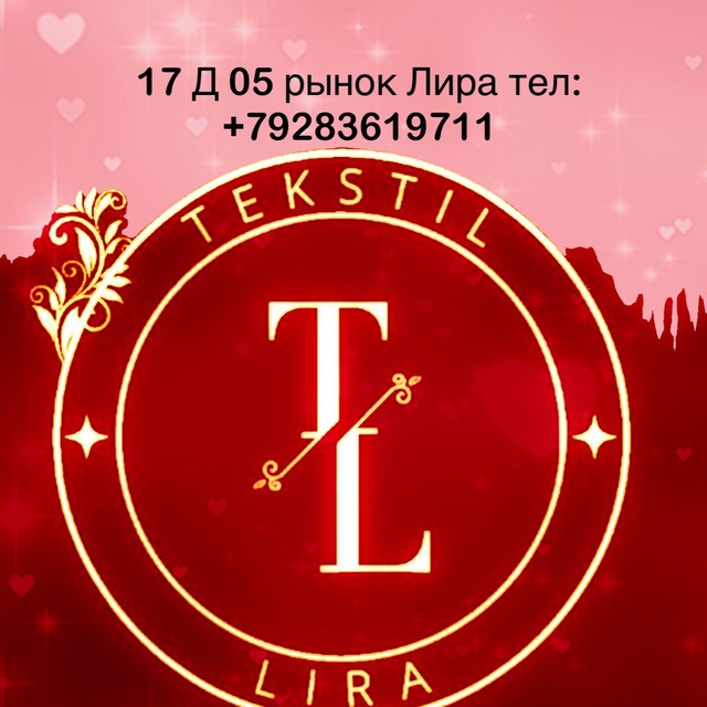Аватар канала Tekstil_lira