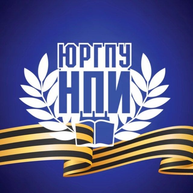 Аватар канала Политех Платова