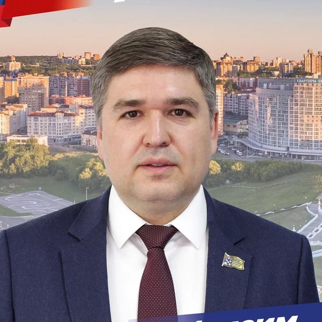 Аватар канала Гребенкин Максим | Депутат ЧГСД