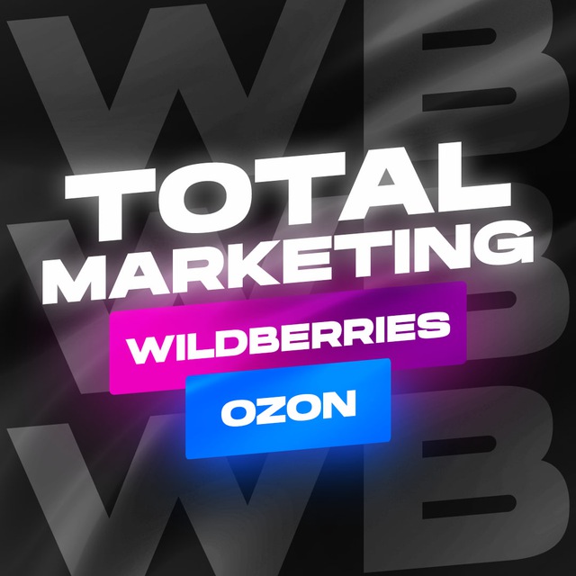 Аватар канала CASHBACK|Wildberries Ozon