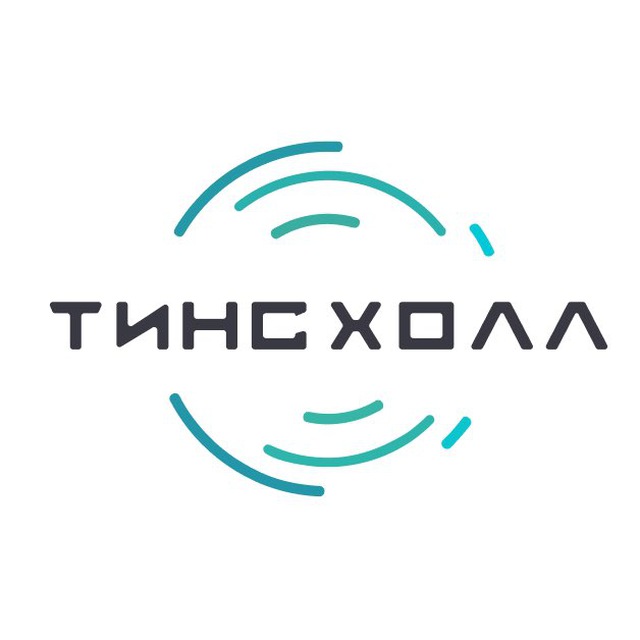 Аватар канала НЕшкола ТинсХолл