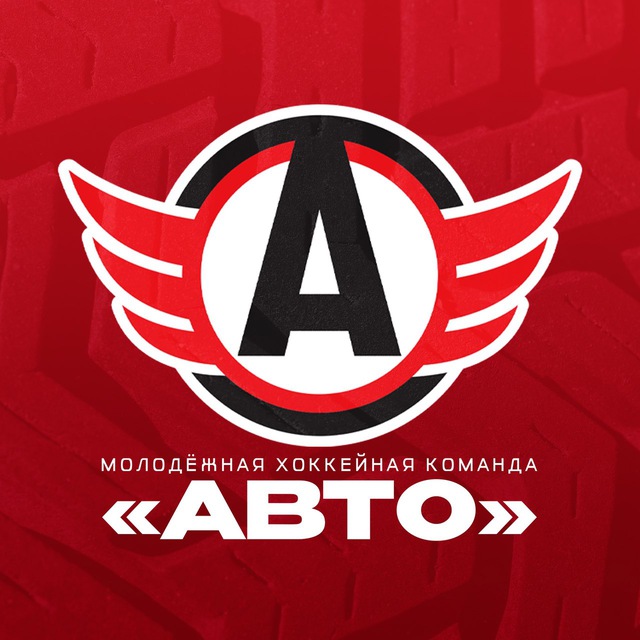 Аватар канала МХК «Авто»