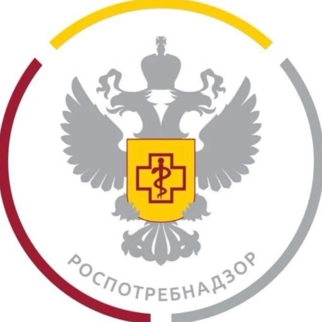 Аватар канала Ваш Роспотребнадзор