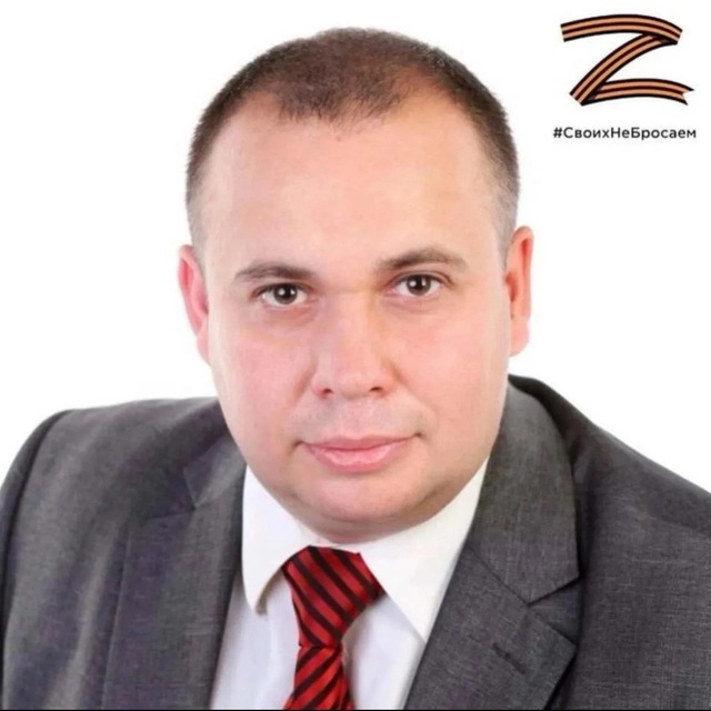 Аватар канала Депутат Константин Чебыкин
