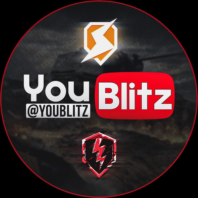 Аватар канала Новости Tanks Blitz и WOT Blitz (World of Tanks Blitz)