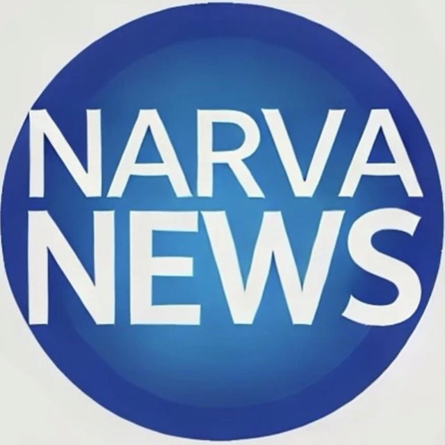 Аватар канала «NARVANEWS» 🇪🇺