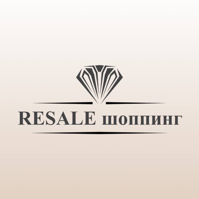Аватар канала Resale Шоппинг