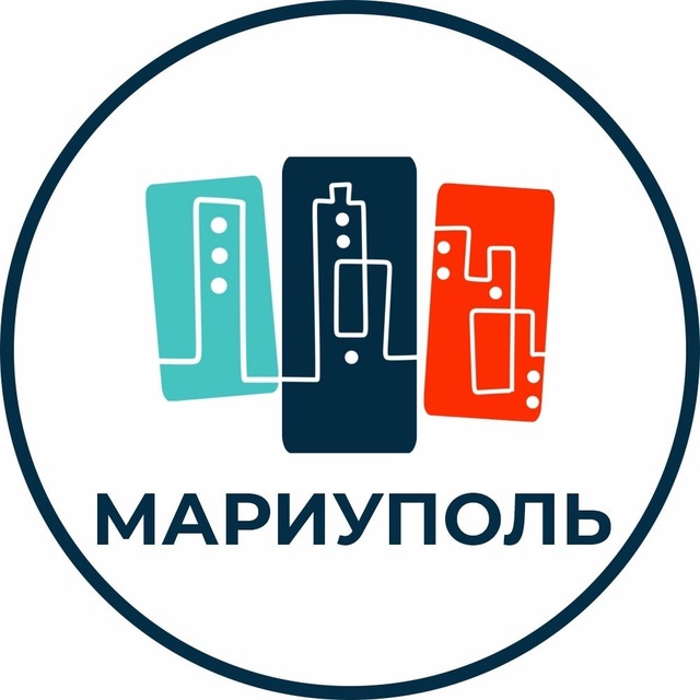 Аватар канала Между прочим | Мариуполь