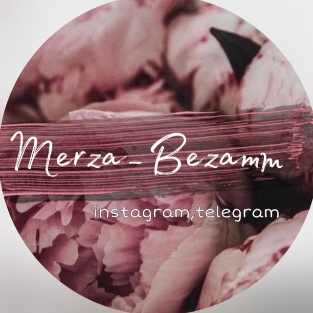 Аватар канала MERZA_BEZAMM♥️