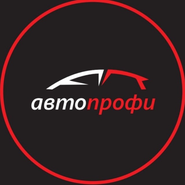 Аватар канала Авто Профи