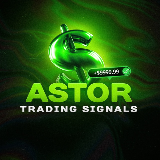 Аватар канала ● Astor Trading ●