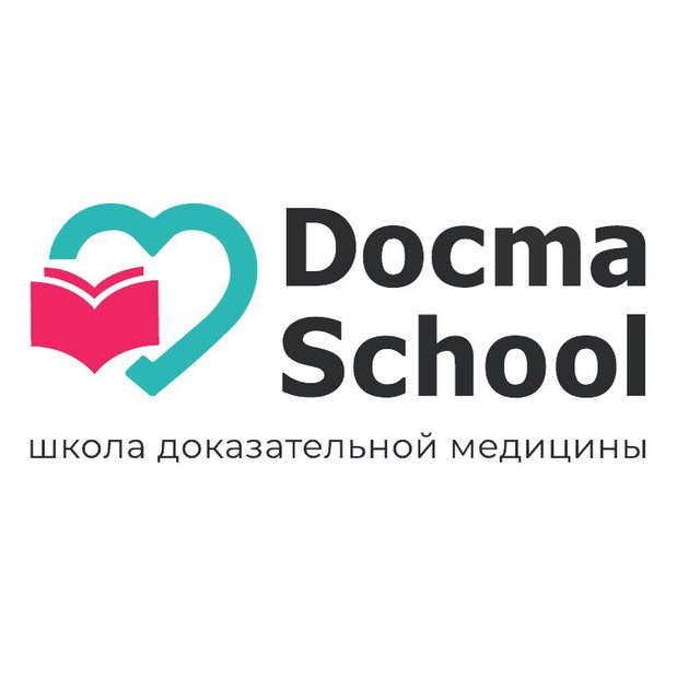 Аватар канала DocmaSchool | ДокмаШкола