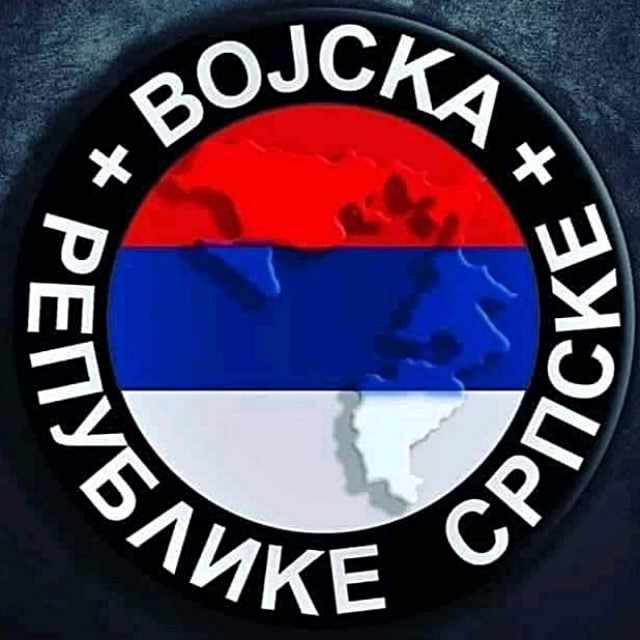 Аватар канала ВОЈСКА РЕПУБЛИКЕ СРПСКЕ
