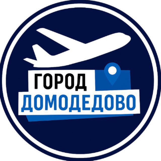 Аватар канала Новости • Домодедово • Видное