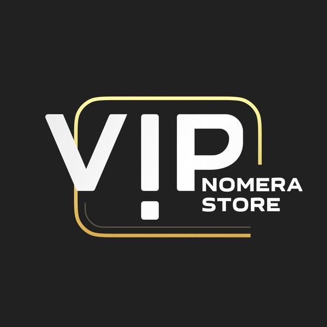Аватар канала VIP STORE | Бюджетные номера телефонов
