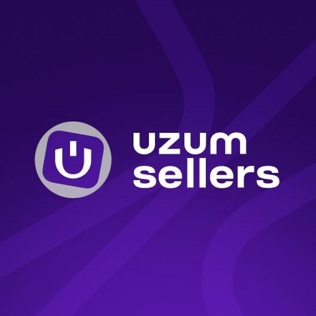 Аватар канала Uzum Sotuvchilari | Продавцы Uzum