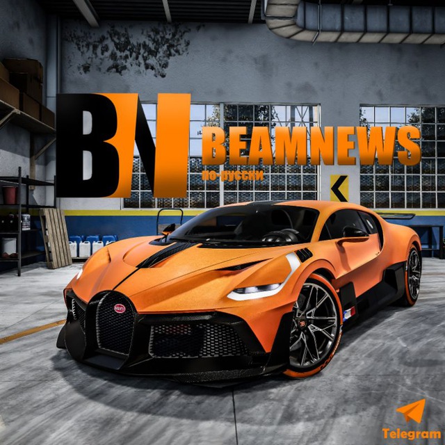Аватар канала BeamNews | BeamNG.drive MODS