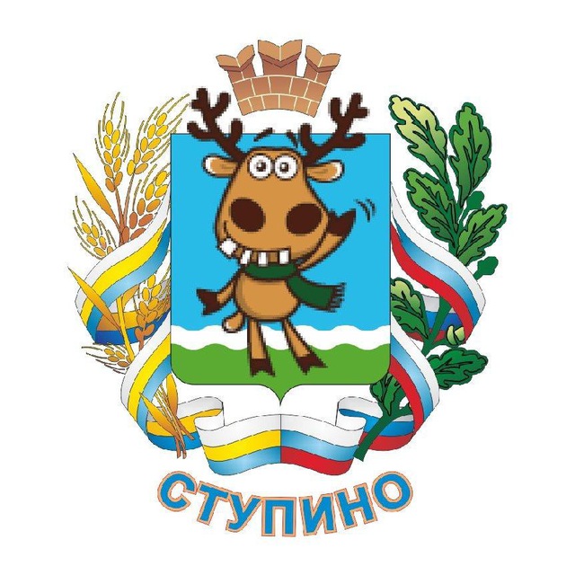 Аватар канала Подслушано Ступино