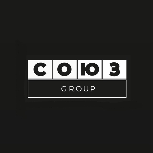 Аватар канала СОЮЗ GROUP