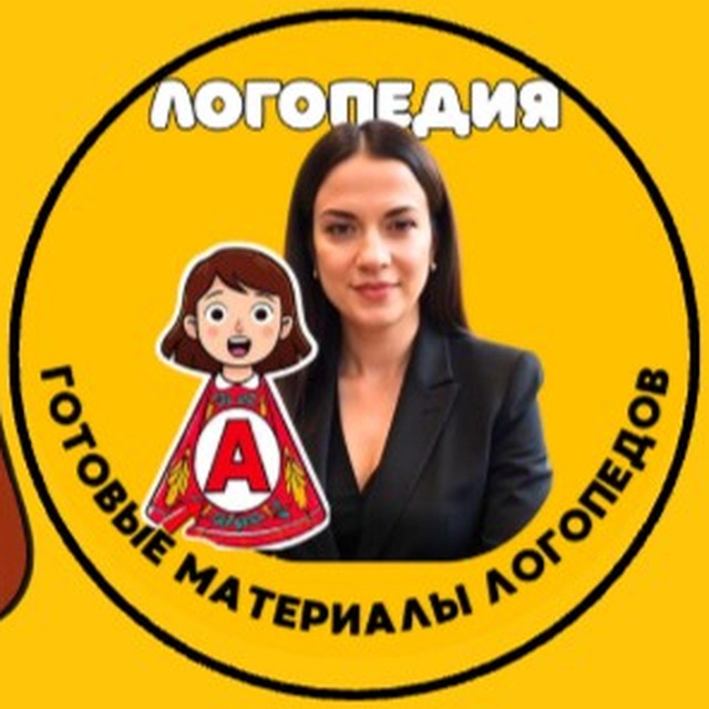 Аватар канала Валерия Домникова | Запуск речи