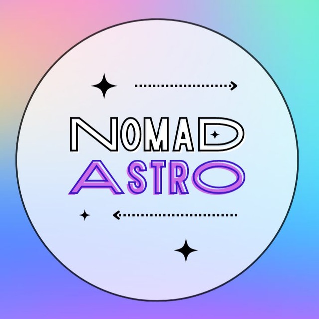 Аватар канала 👽 NOMADASTRO