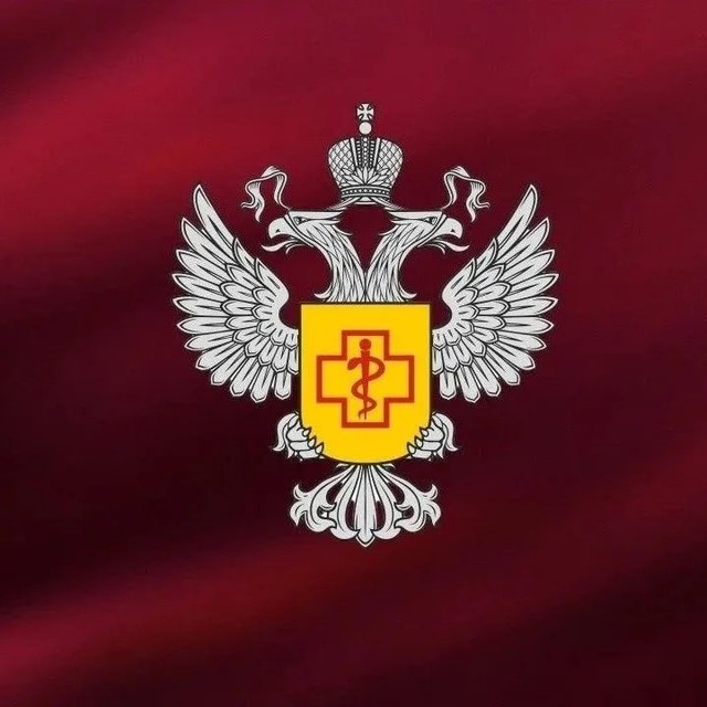 Аватар канала УПРАВЛЕНИЕ РОСПОТРЕБНАДЗОРА ПО КРАСНОДАРСКОМУ КРАЮ