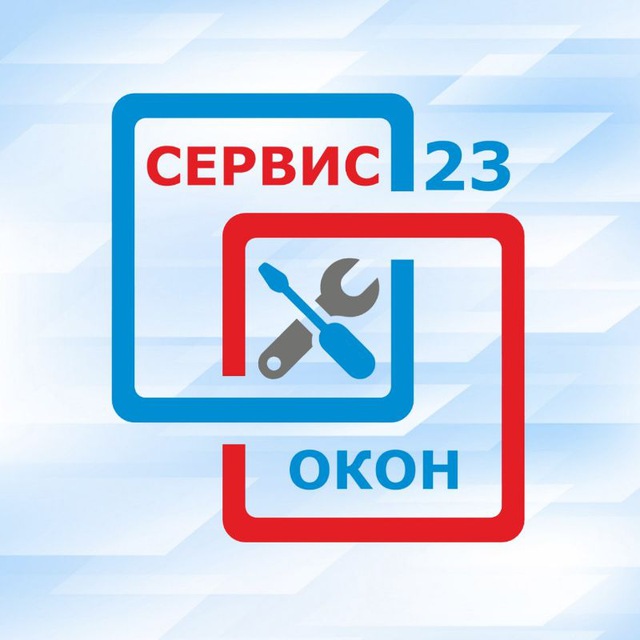 Аватар канала "СЕРВИС ОКОН 23"