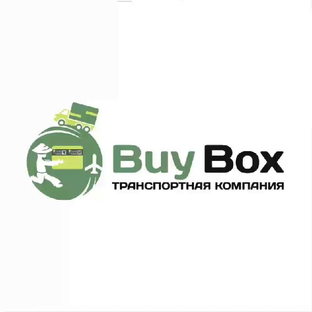 Аватар канала Бизнес с Китаем BUYBOX 🇨🇳 🇷🇺
