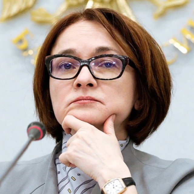 Очки Набиуллиной