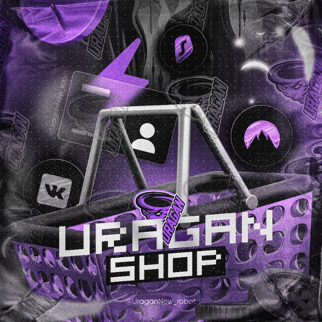Аватар канала Заливы, новости - Uragan Shop