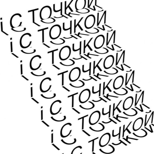 Аватар канала i с точкой