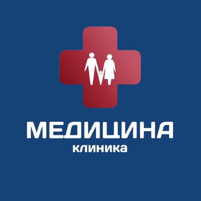 Аватар канала Медицина на Пирогова 3а