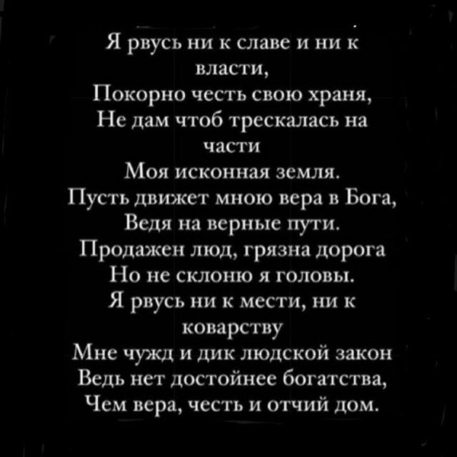 Аватар канала Дмитрий Хубезов