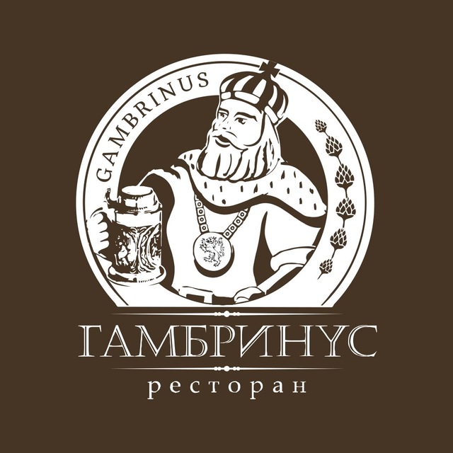 Аватар канала Гамбринус