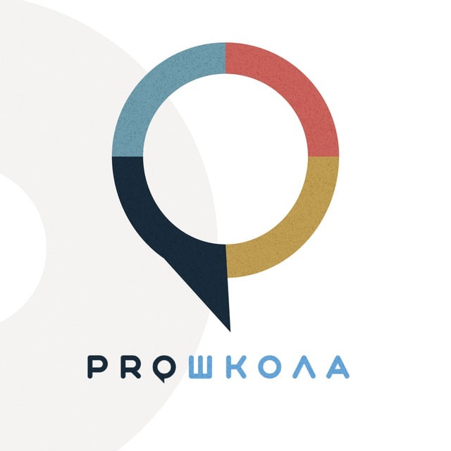 Аватар канала PROШКОЛА Онлайн